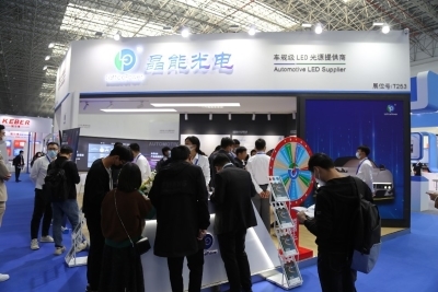 ALE車燈展 25家LED相關廠商展場看點全解析