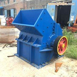 設計合理錘式破碎機性能穩定可靠ym332k圖片 圖片 金屬制品網