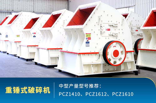 石灰石制砂成熱潮,它的生產(chǎn)線搭配你學(xué)會了嗎