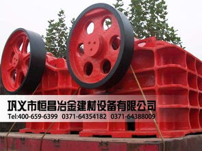 cc恒昌新型錘式破碎機大品牌 鞏義市恒昌冶金建材廠