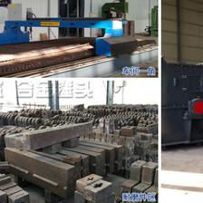 企業(yè)簡(jiǎn)介