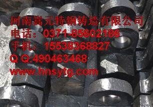 d破碎機(jī)錘頭價格