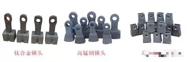 錘式破碎機錘頭磨損嚴重、頻繁更換？四大磨損因素與五大省錢解決方案