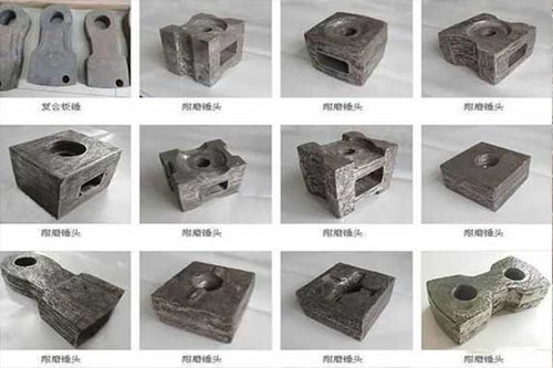 洛陽(yáng)錘式破碎機(jī)錘頭定制生產(chǎn)廠家——專業(yè)鑄造件制造商