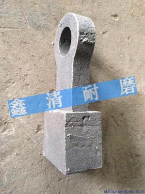 清河縣鑫清耐磨材料 專業(yè)生產(chǎn)高強(qiáng)度、超耐磨錘頭與復(fù)合錘頭，提供全面圖紙圖片支持
